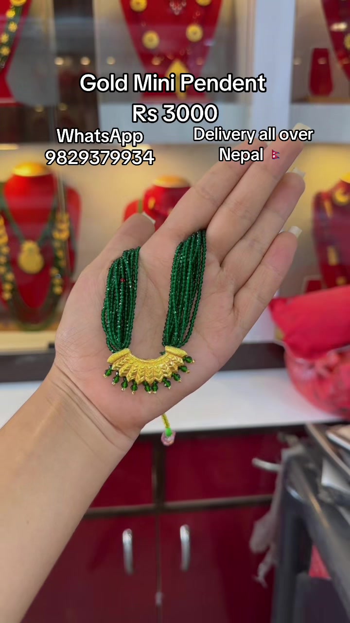 @Aman Jewellers