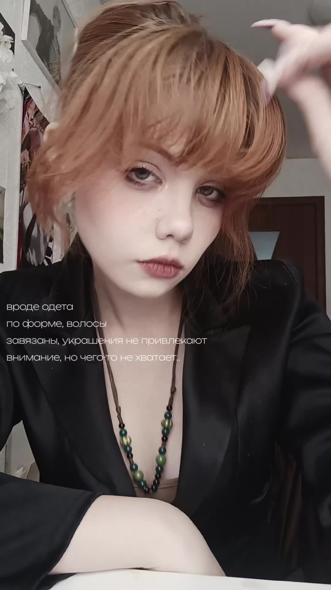 @☾☆GinSero(!)𖤓🍎
