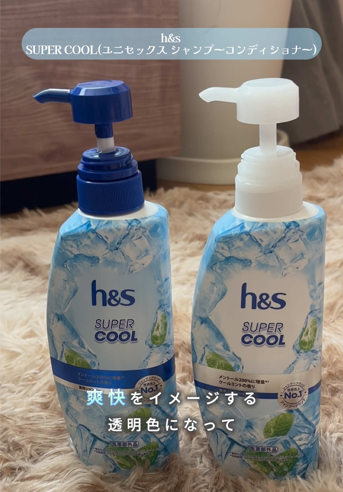 @てこ