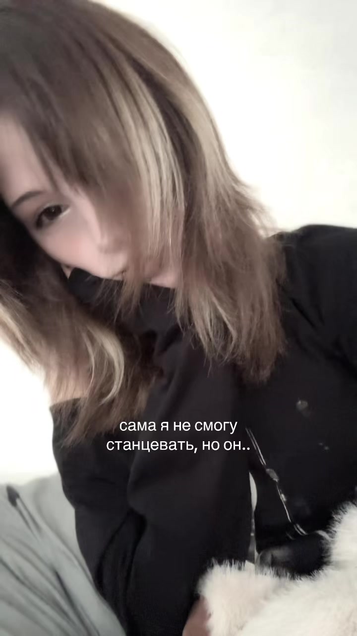 @sonkai
