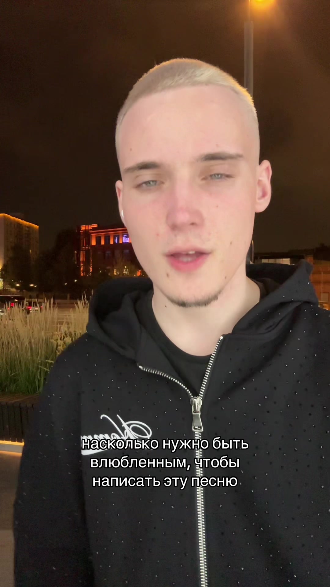 @Роди