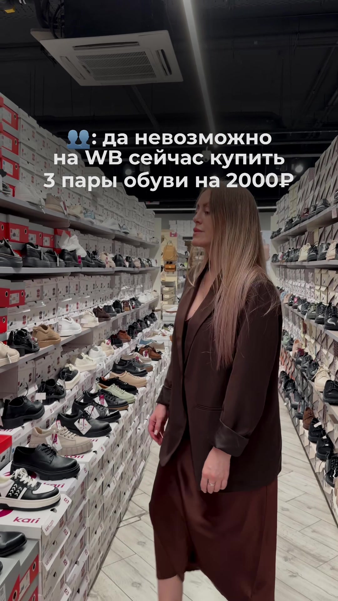 @nahodki_natali