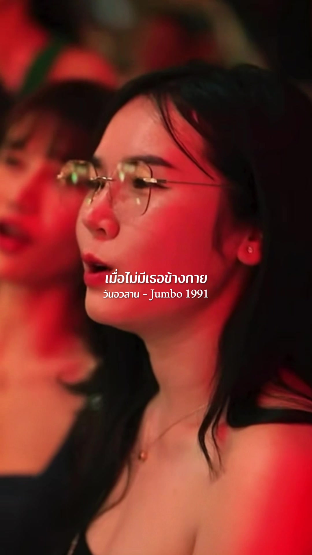 @𝐈𝐍𝐅𝐋𝐔 𝐌𝐔𝐒𝐈𝐂