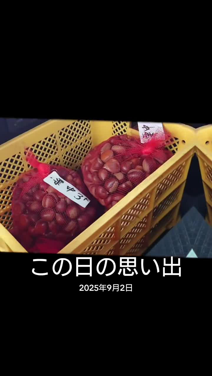 @そら