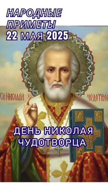 @Макс ✔️