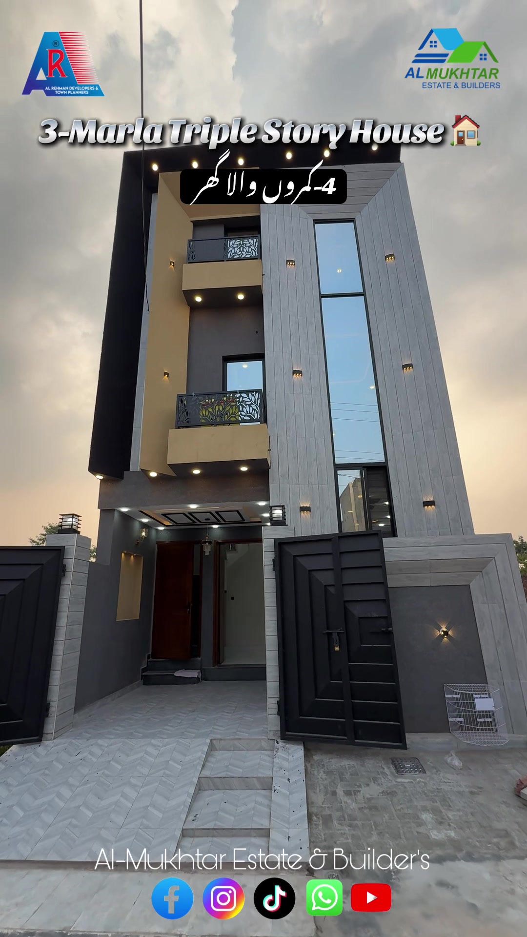 @AL-Mukhtar Estate & Builders