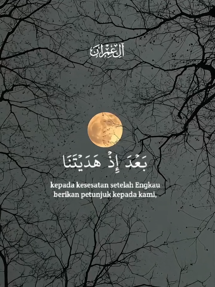 @Tulisan Cantik