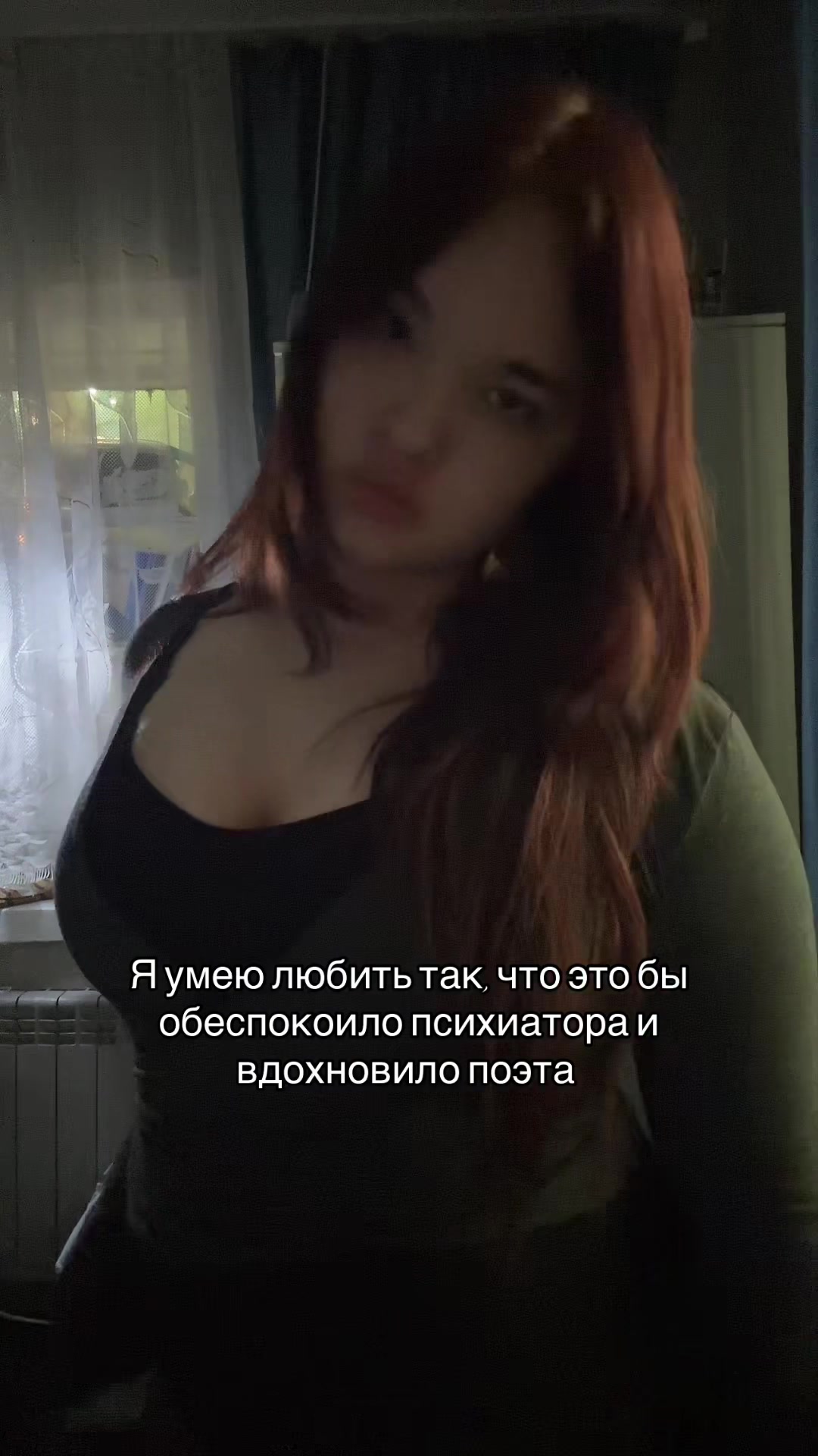 @lililovg