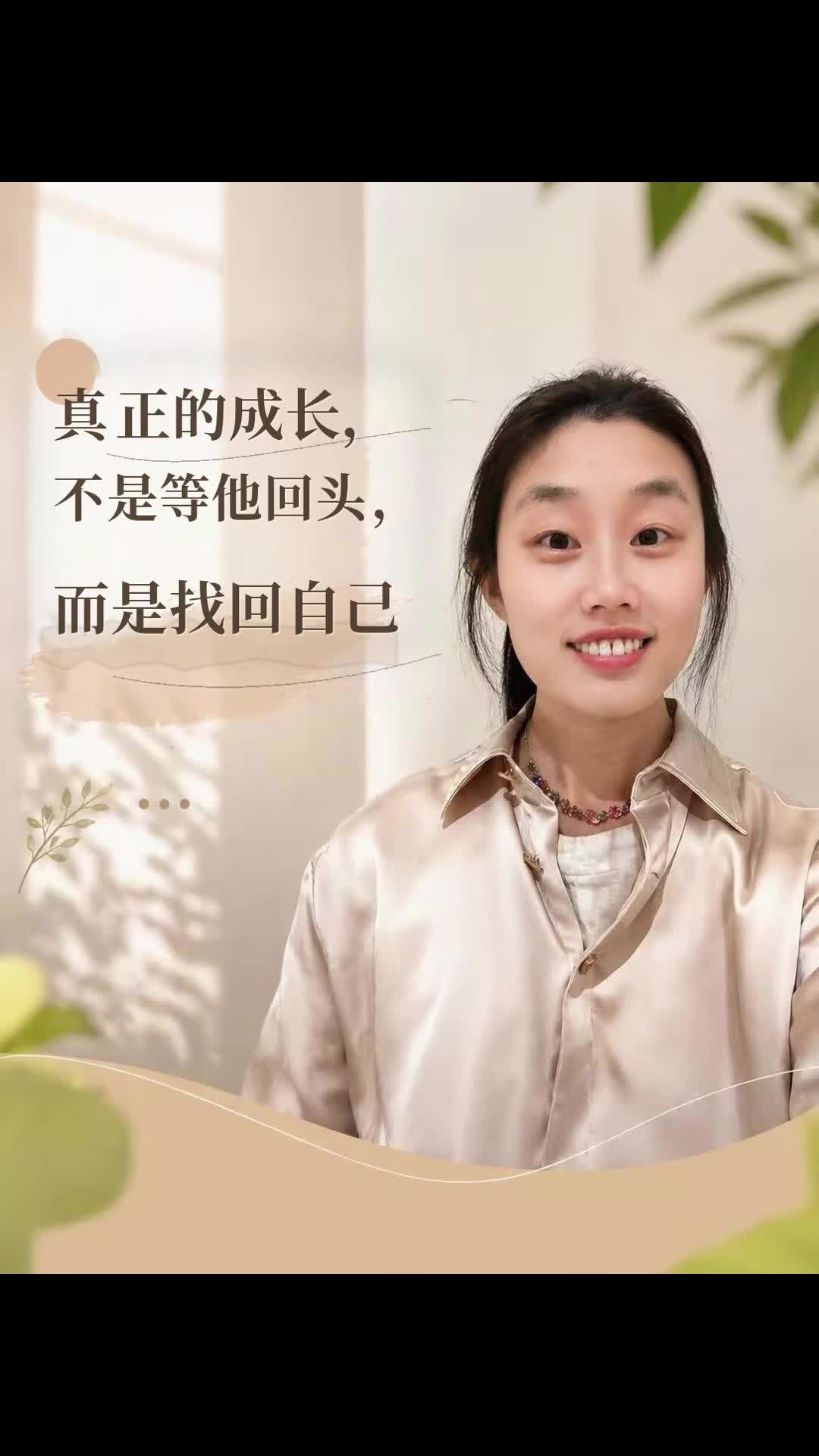 @小小塔
