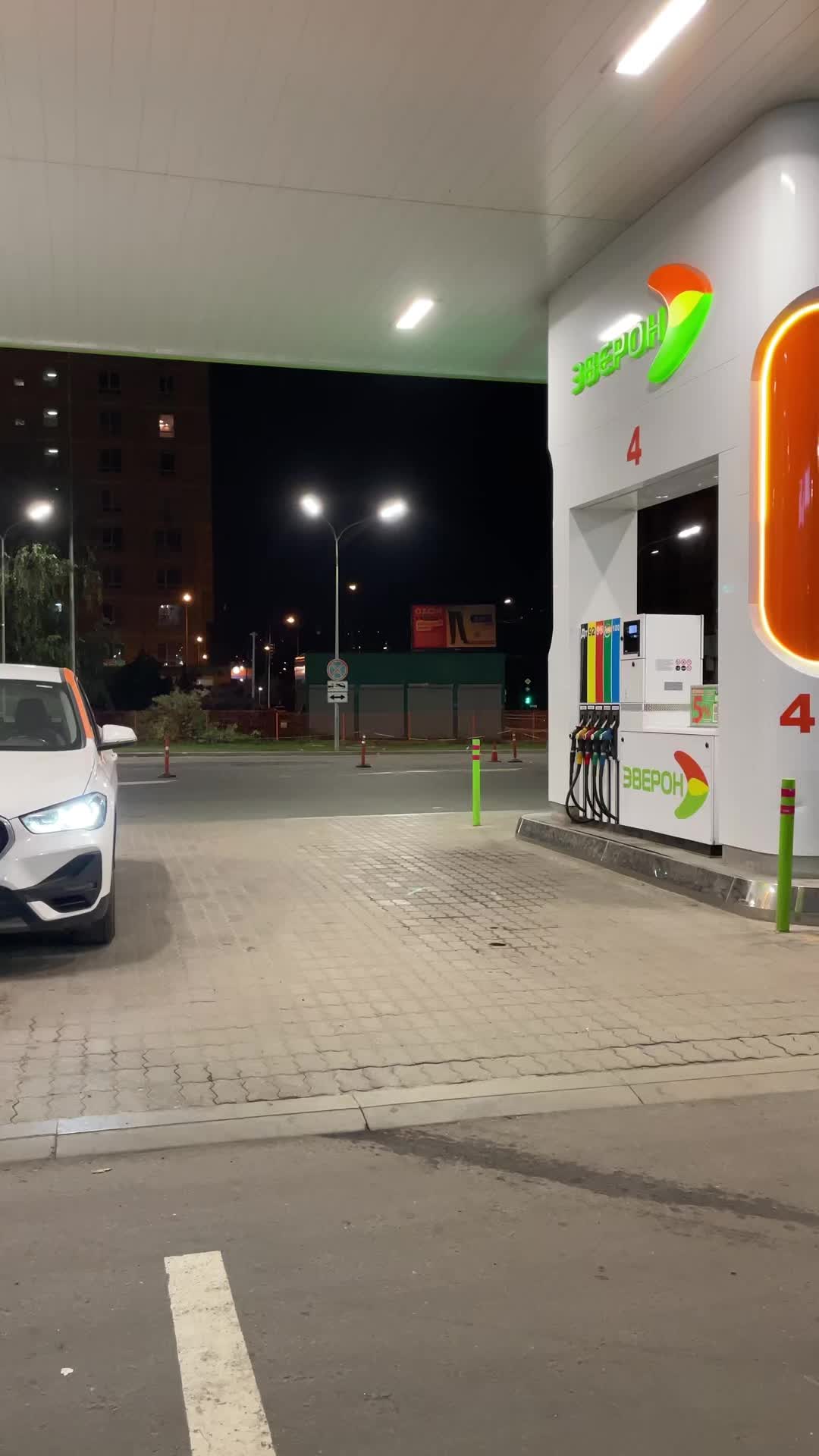 @✵ 001 ✵