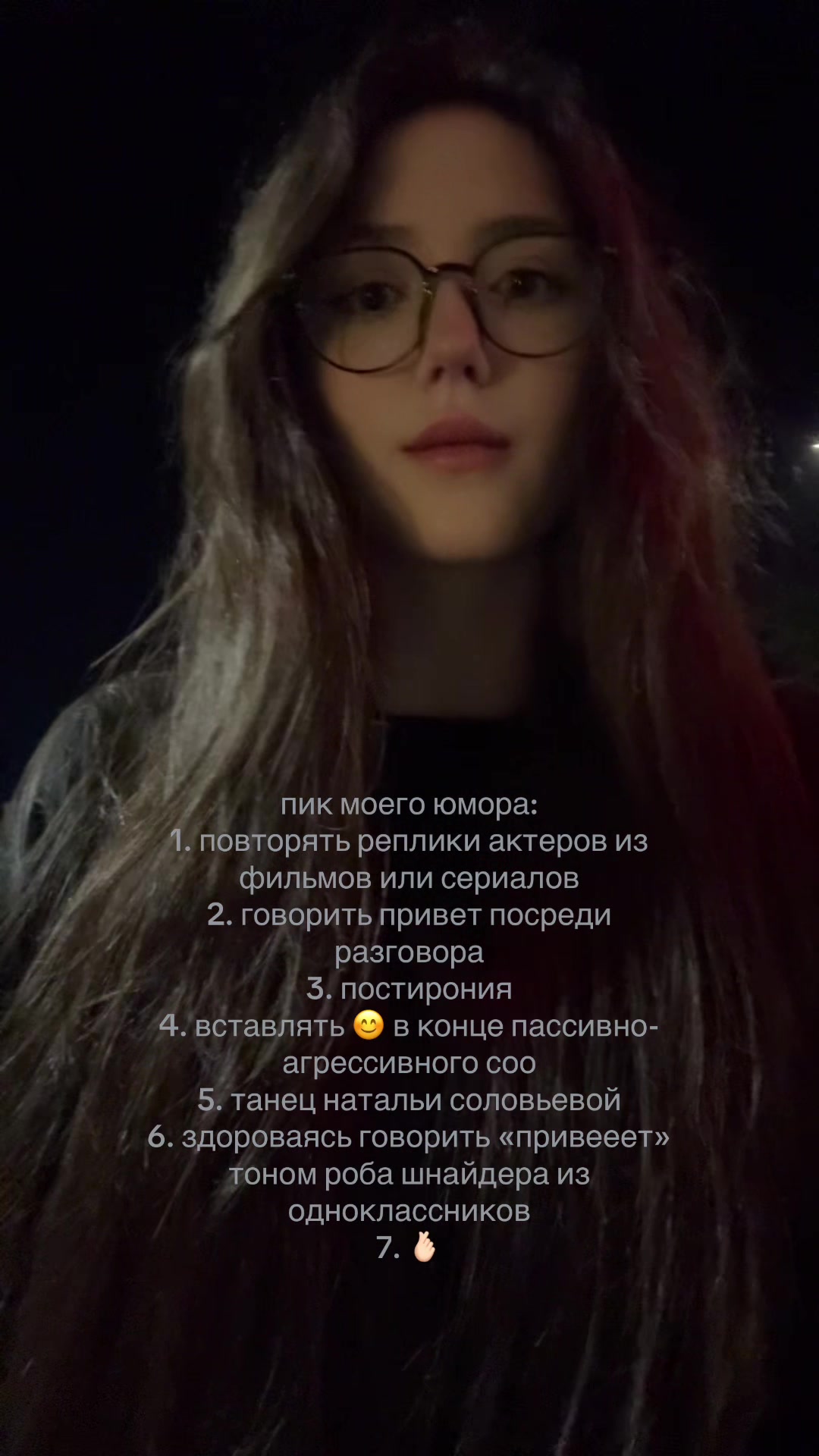 @кишкина