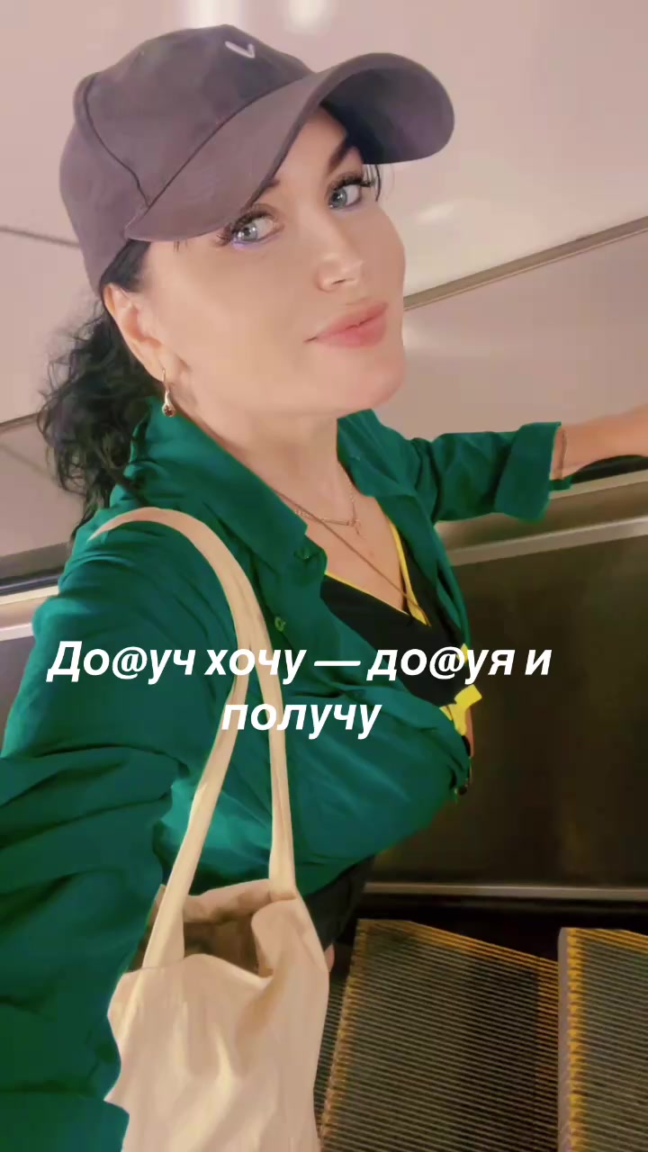 @Елена Фролова5420