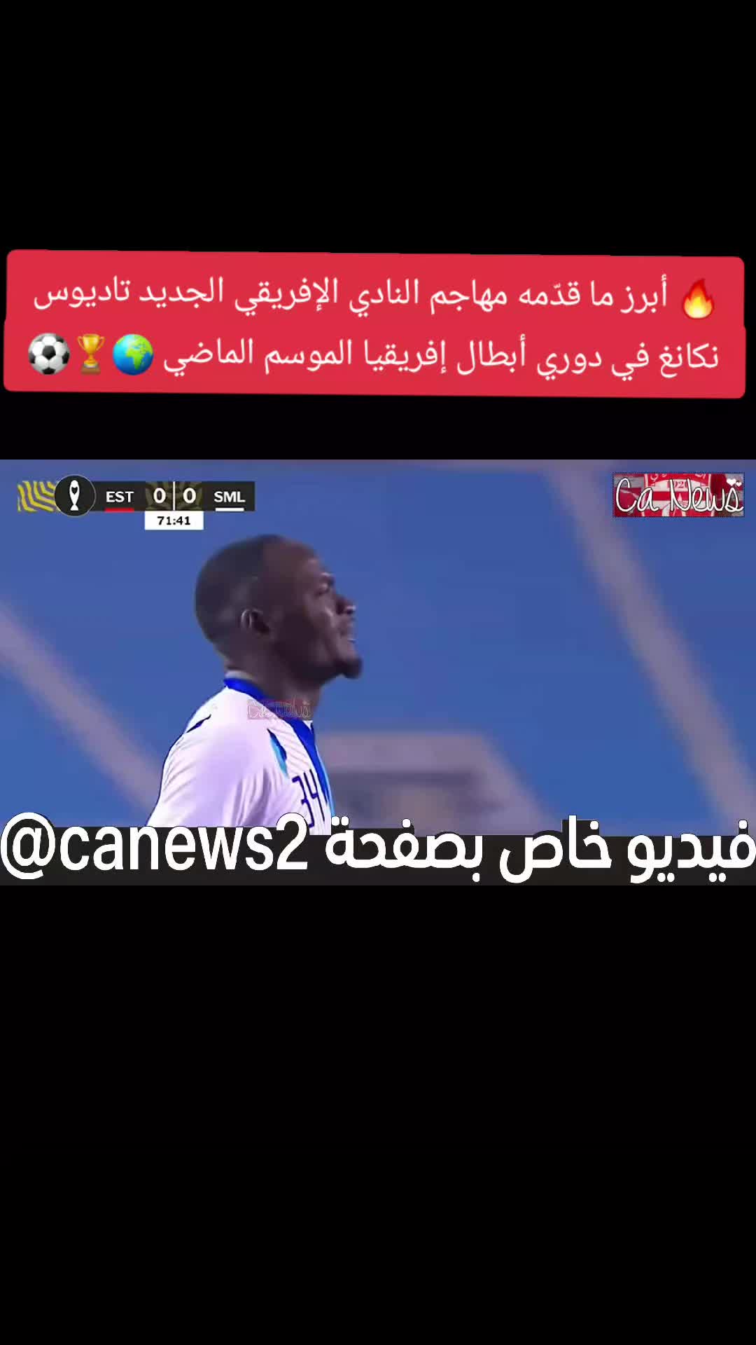 @Akram CA