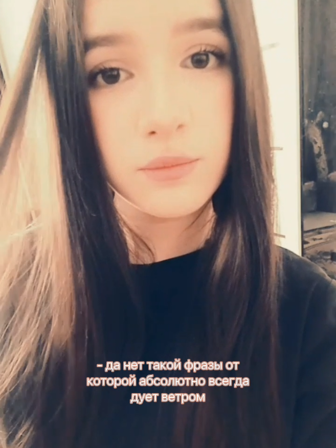 @султаниешка