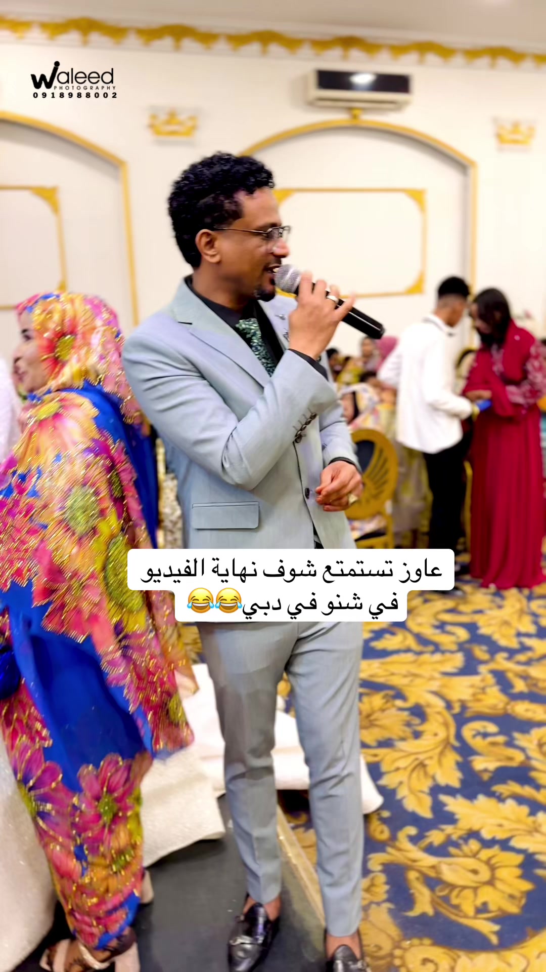 @Waleed PhotoGraphy