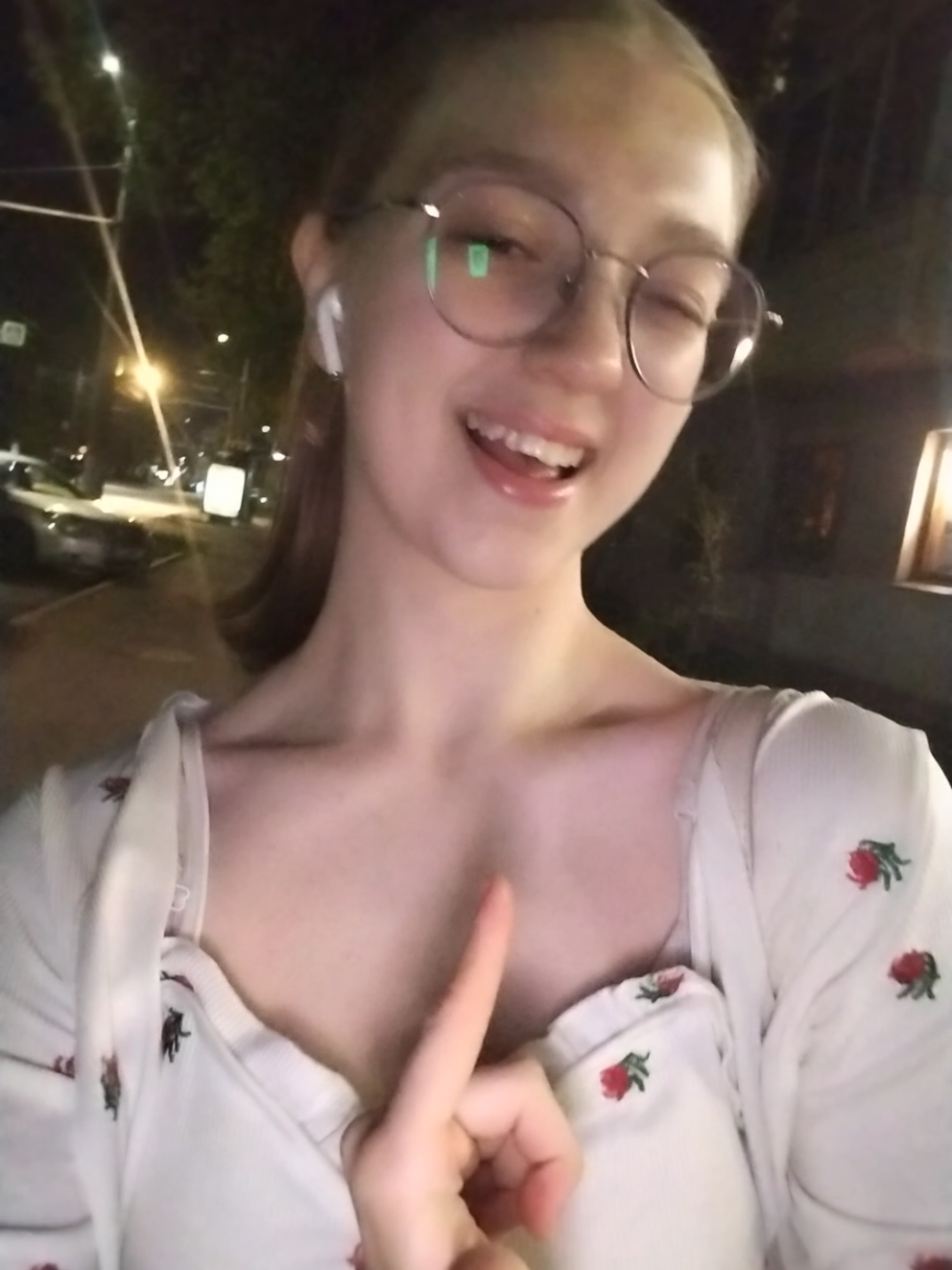 @софянка