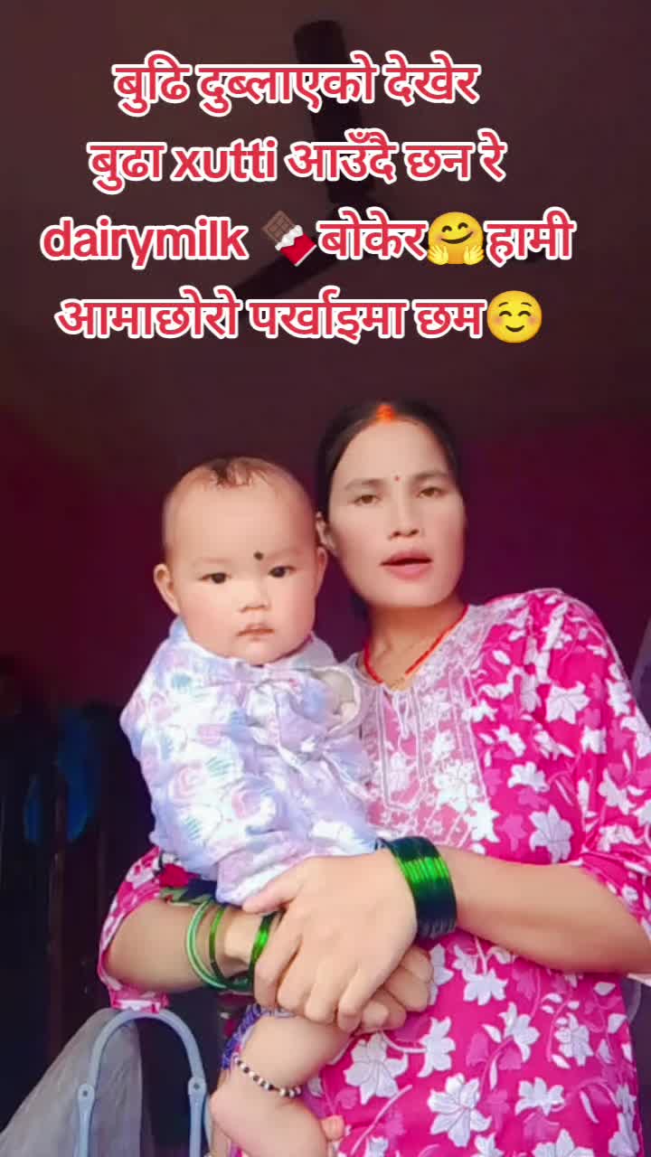 @कायान खड्का❣️🇳🇵