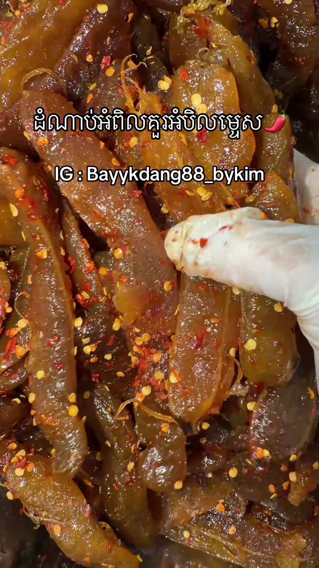 @bayykdang_88 bykim