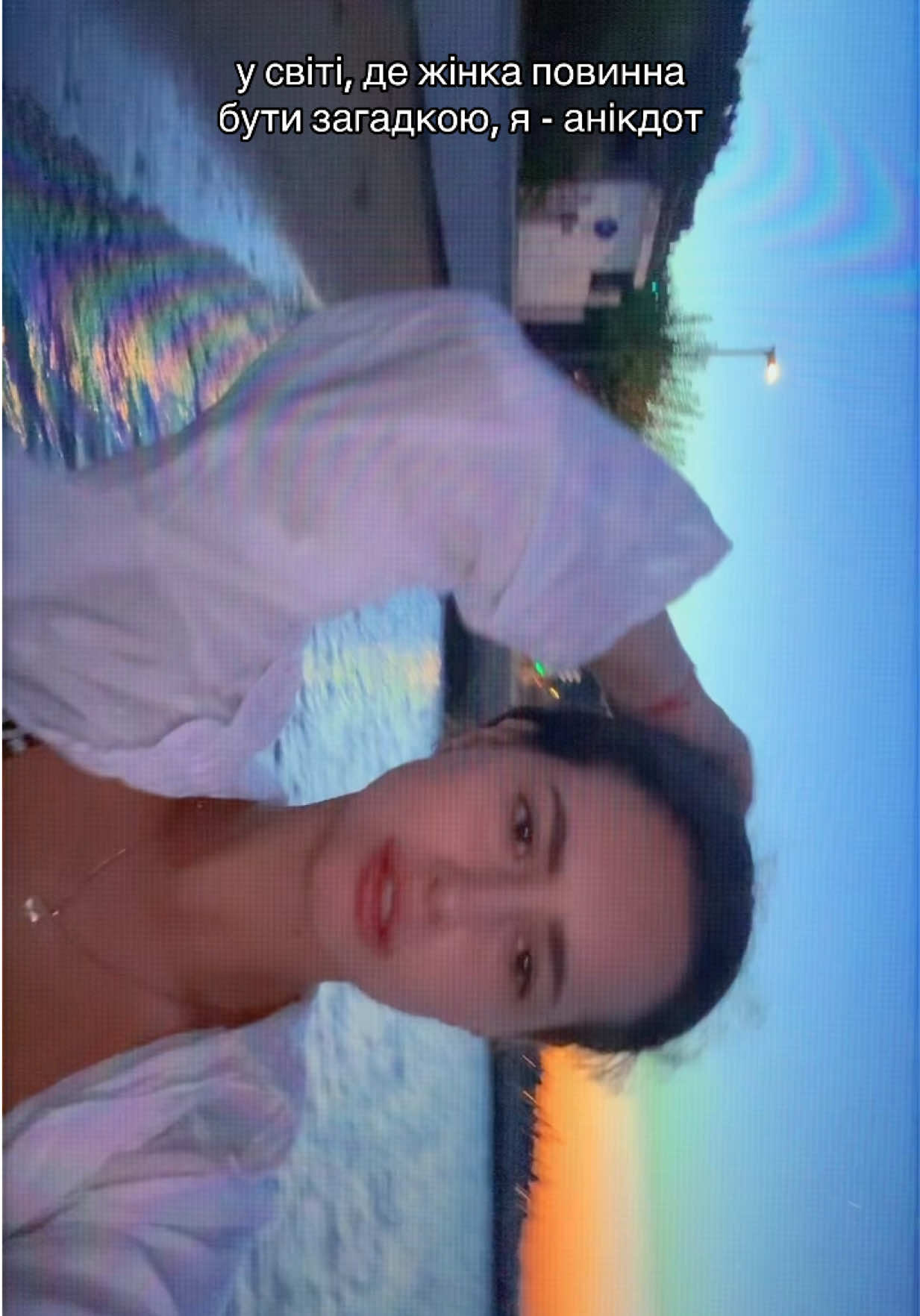 @Кучерява&ensp;👩🏽&zwj;🦱