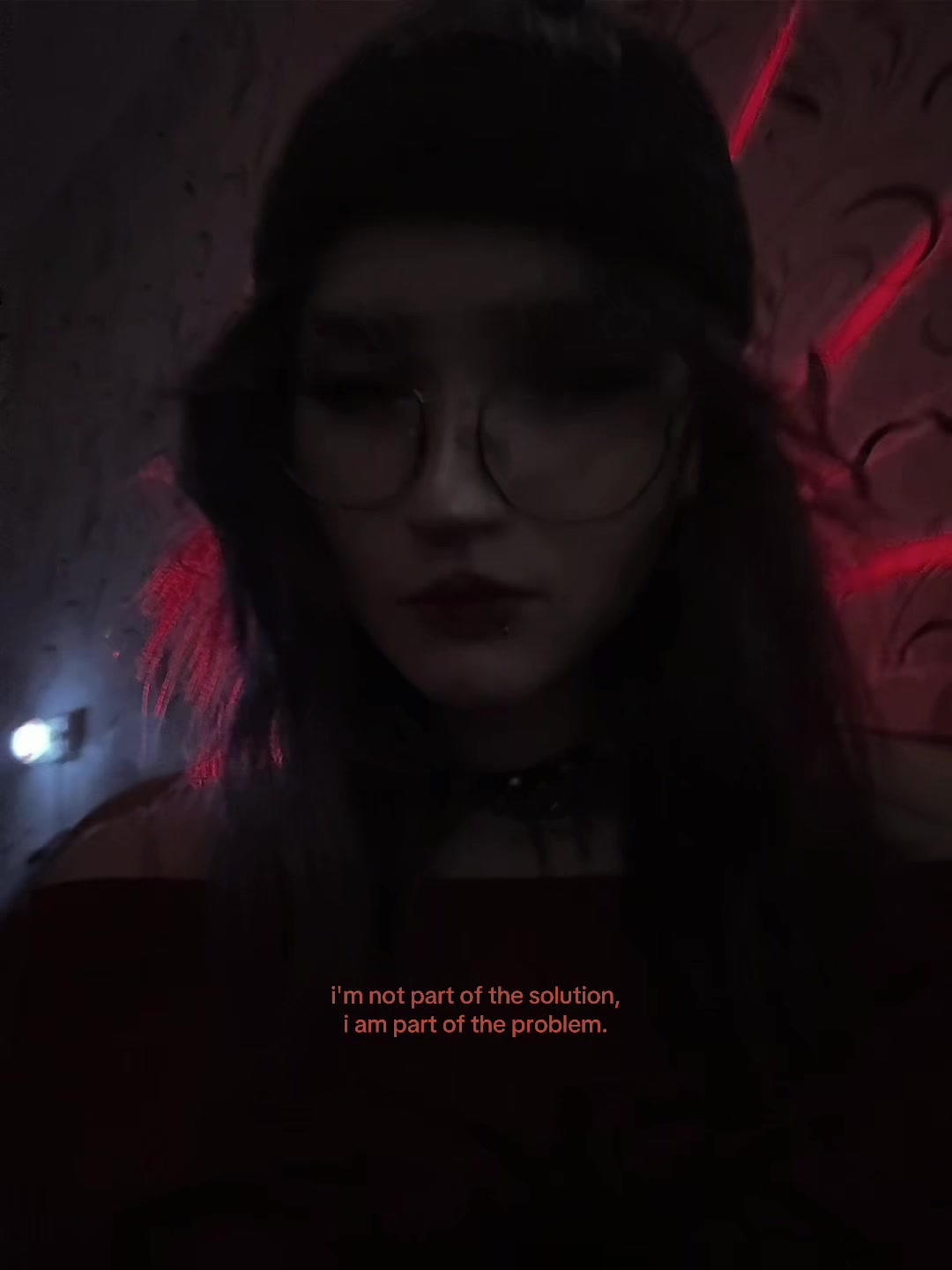 @веся?