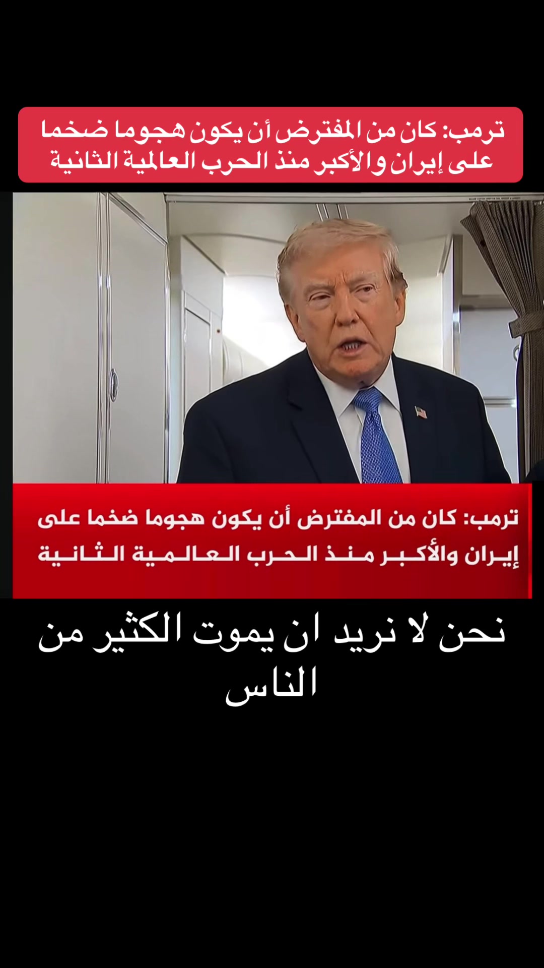 @Raed