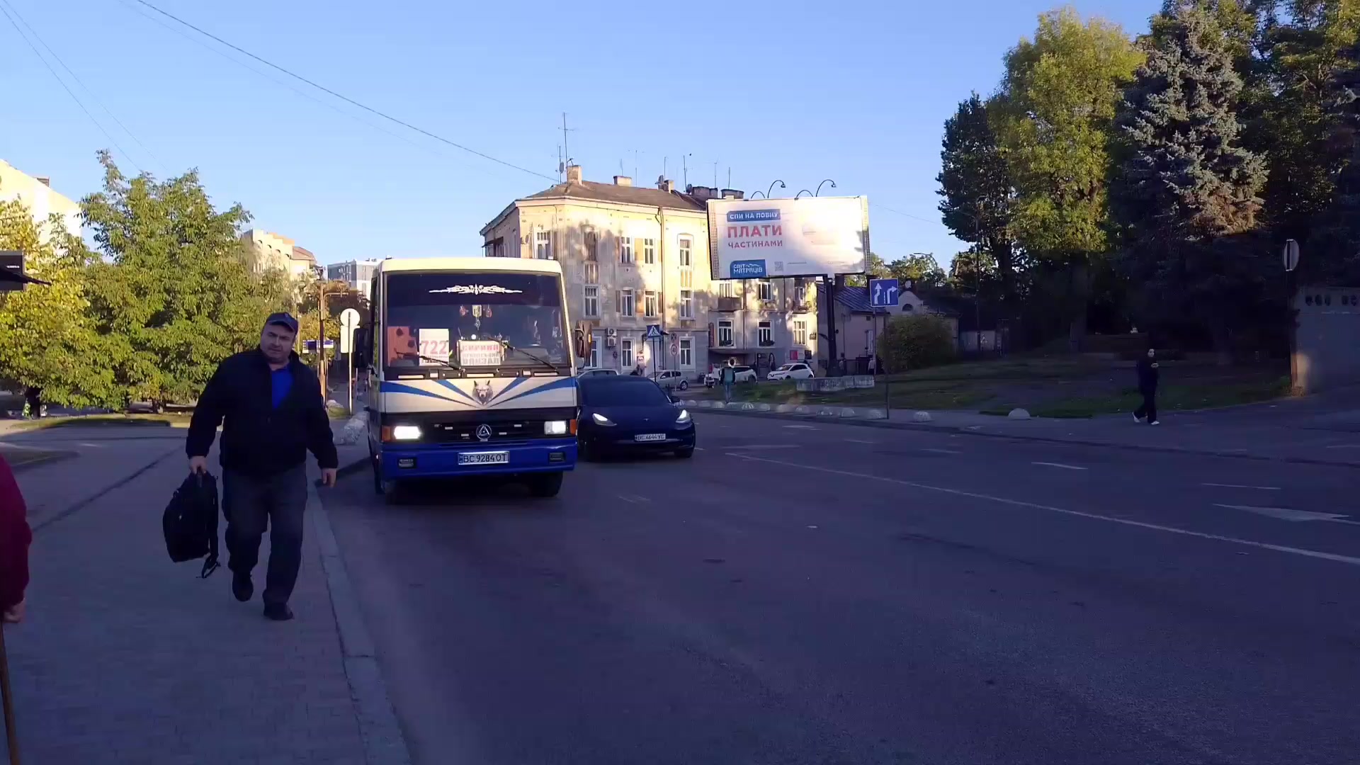 @99_transport drohobych_99🇺🇦