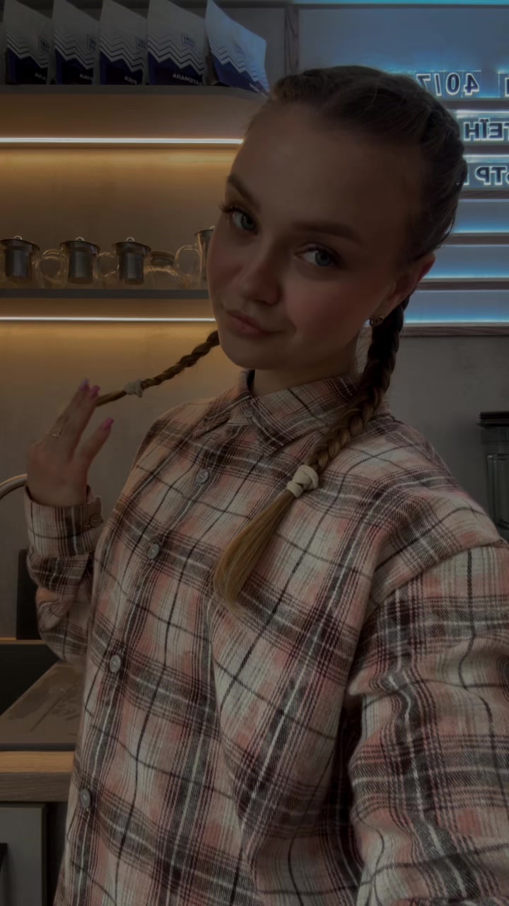 @Дашулик😋