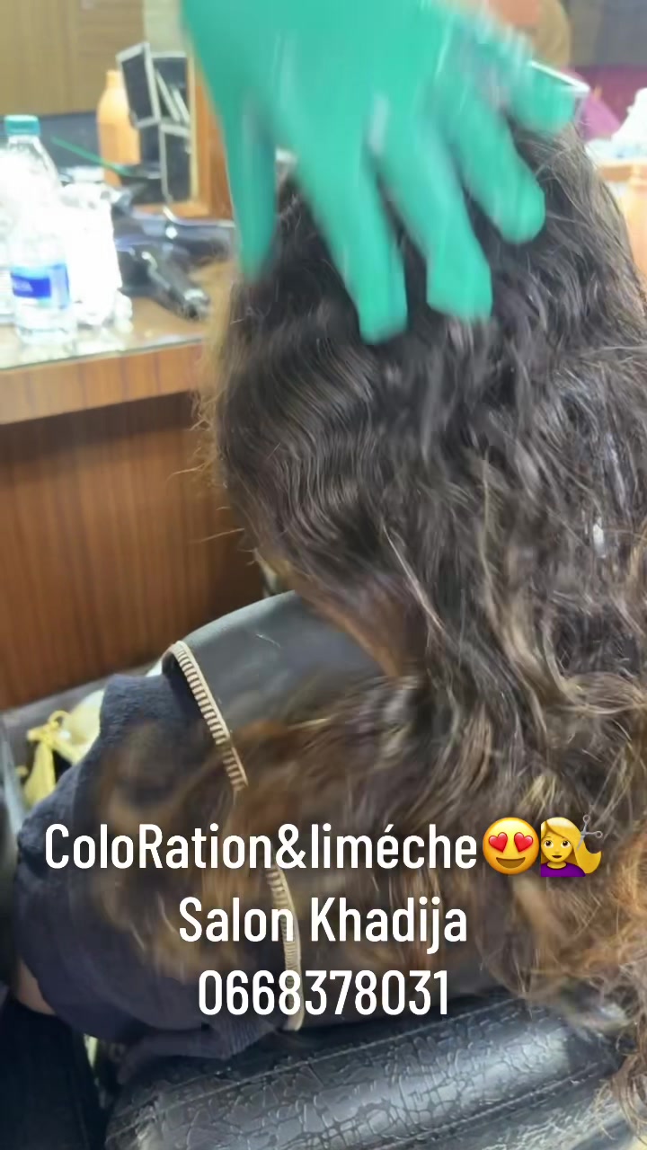 @Salon Khadija Officiel