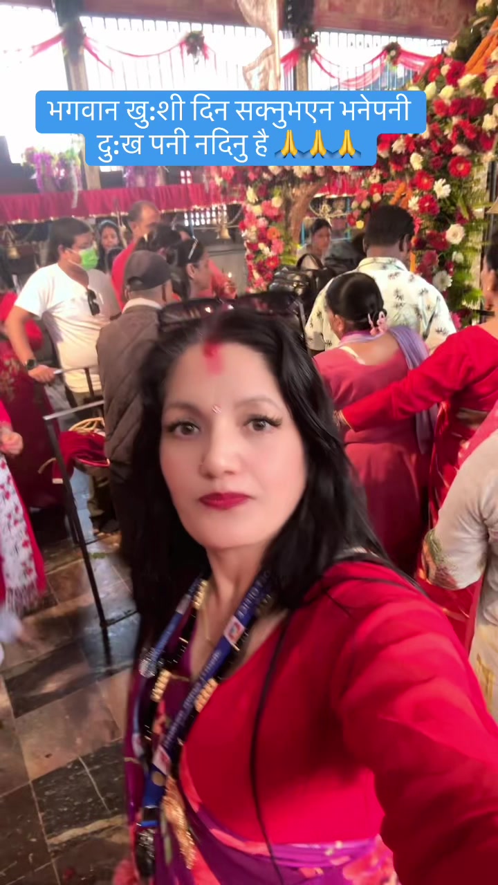 @Rita karki💔🙏