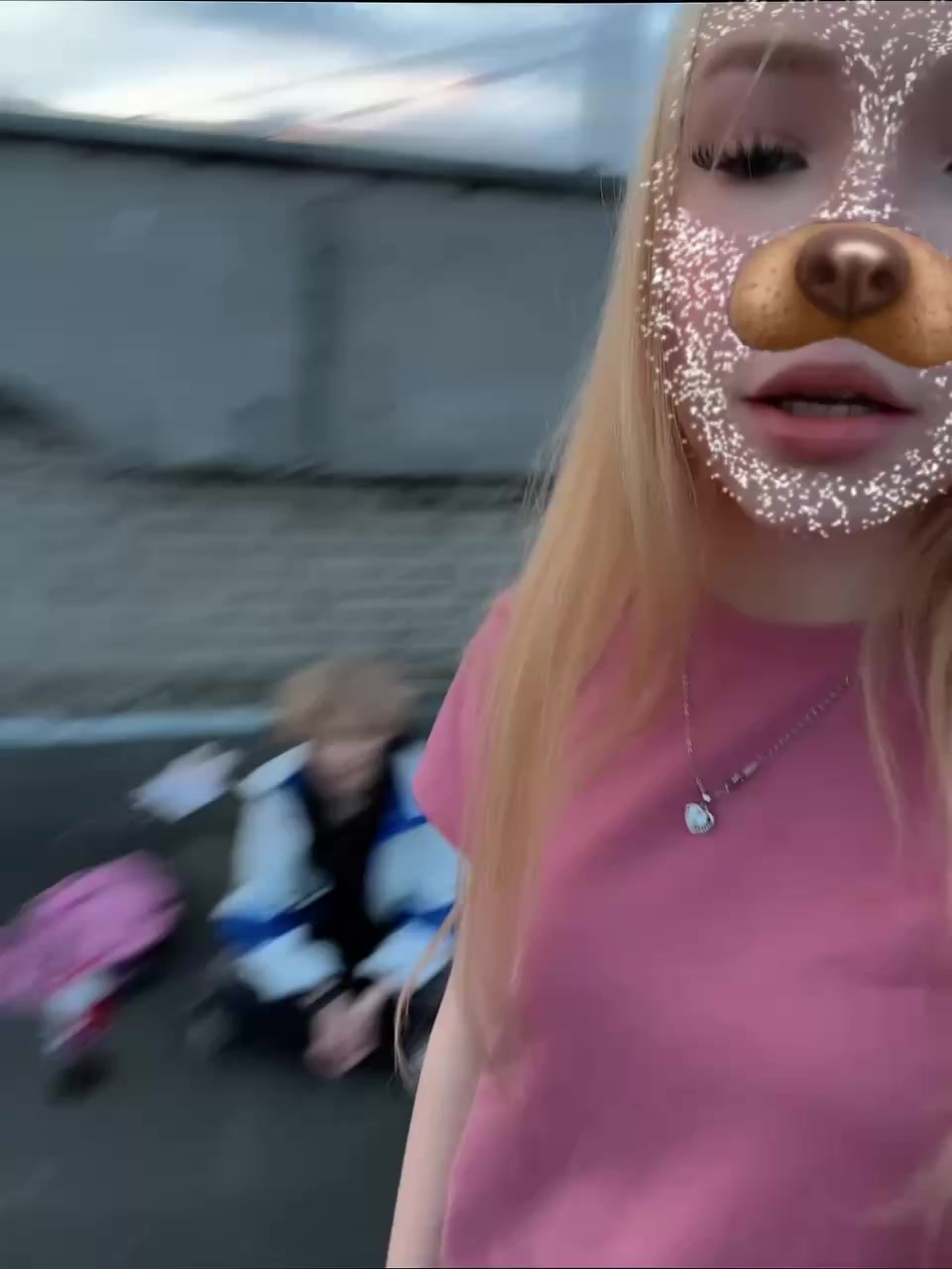 @алис