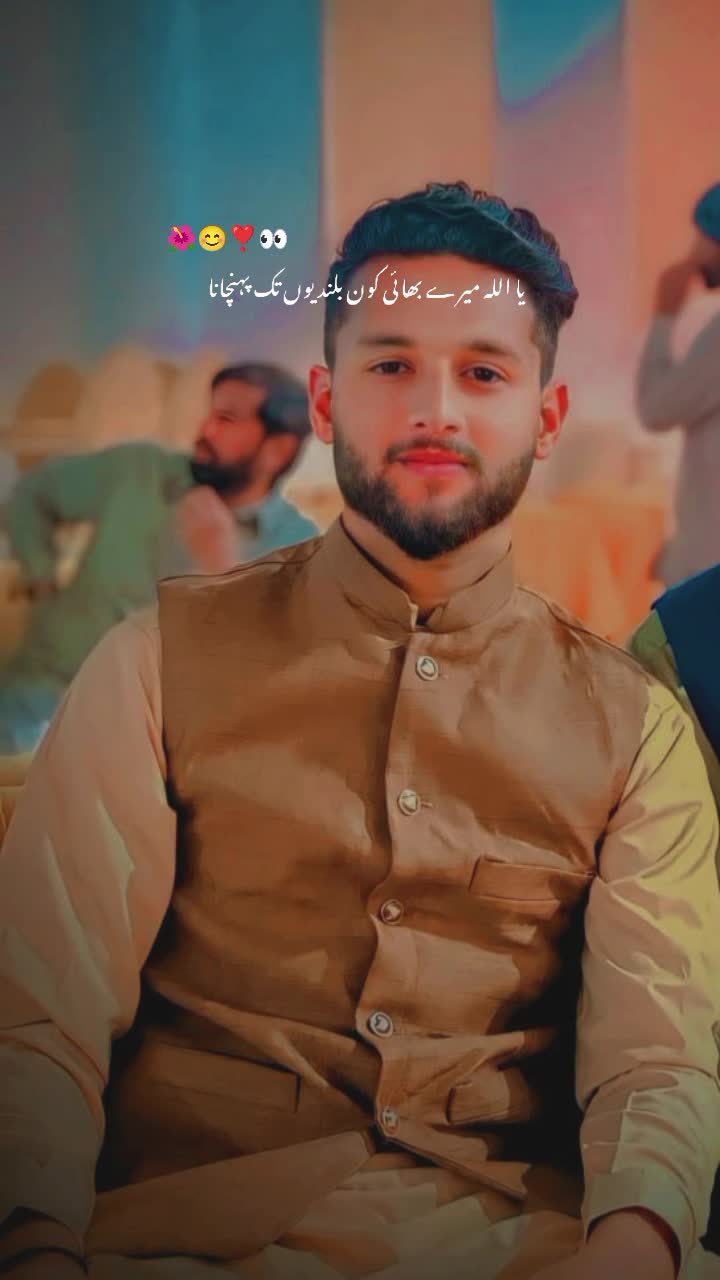 @Azan Hassan