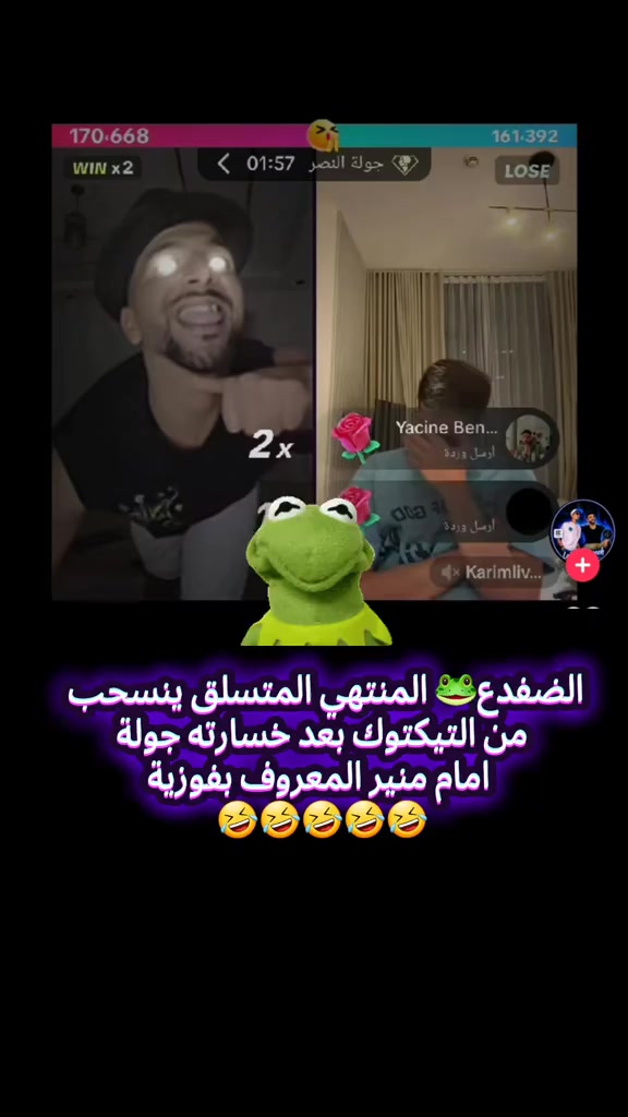 @αв∂συ мιℓαησ 107⚔