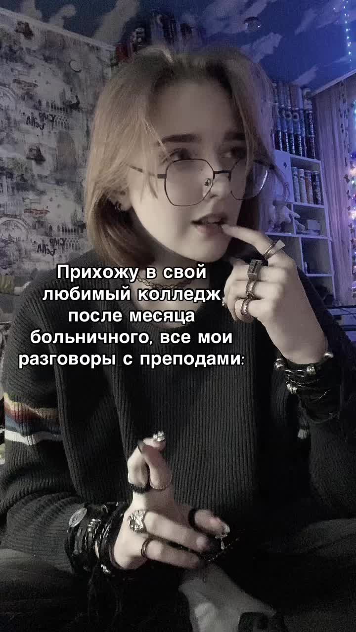 @Януан