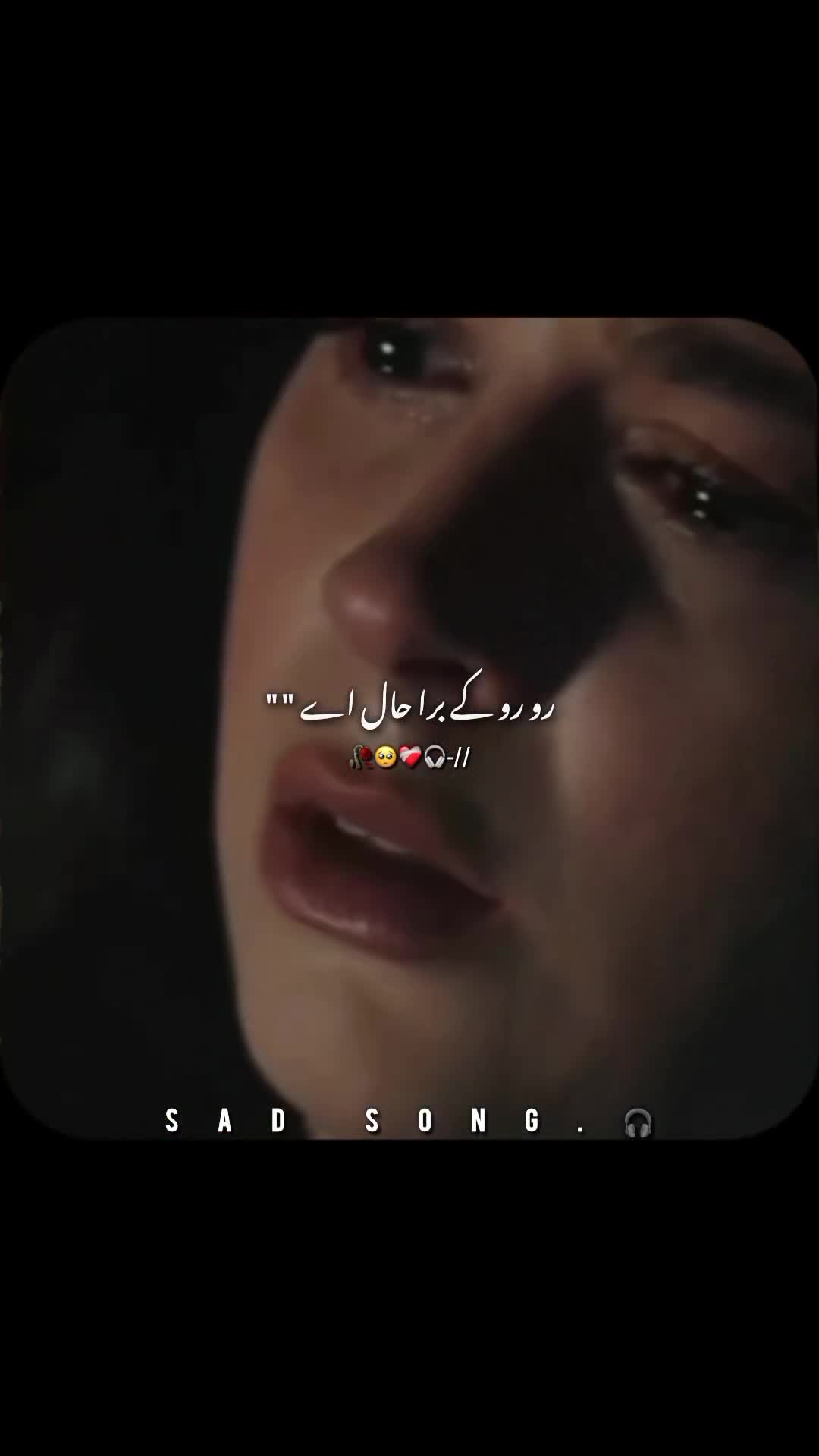 @𝐒𝐨𝐧𝐠.🎧