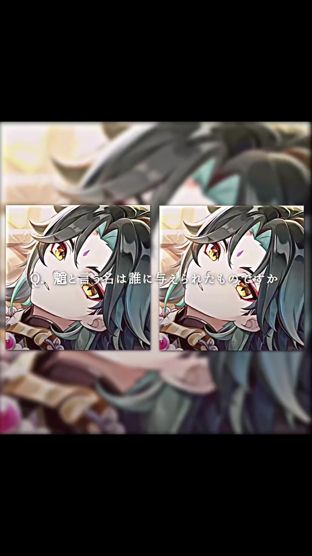 @胡桃