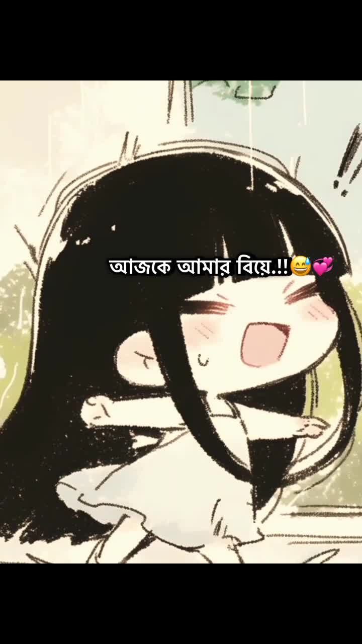 @গির গিটি