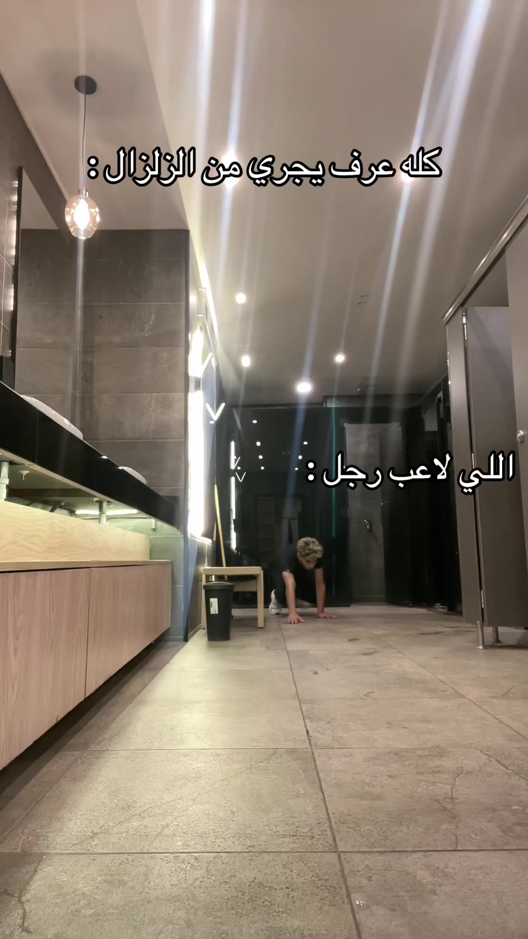 @ريـــــــتـــــشـــر بــيه🚩