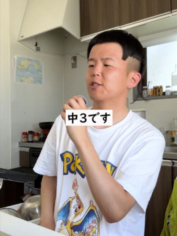 @よこちるどれん
