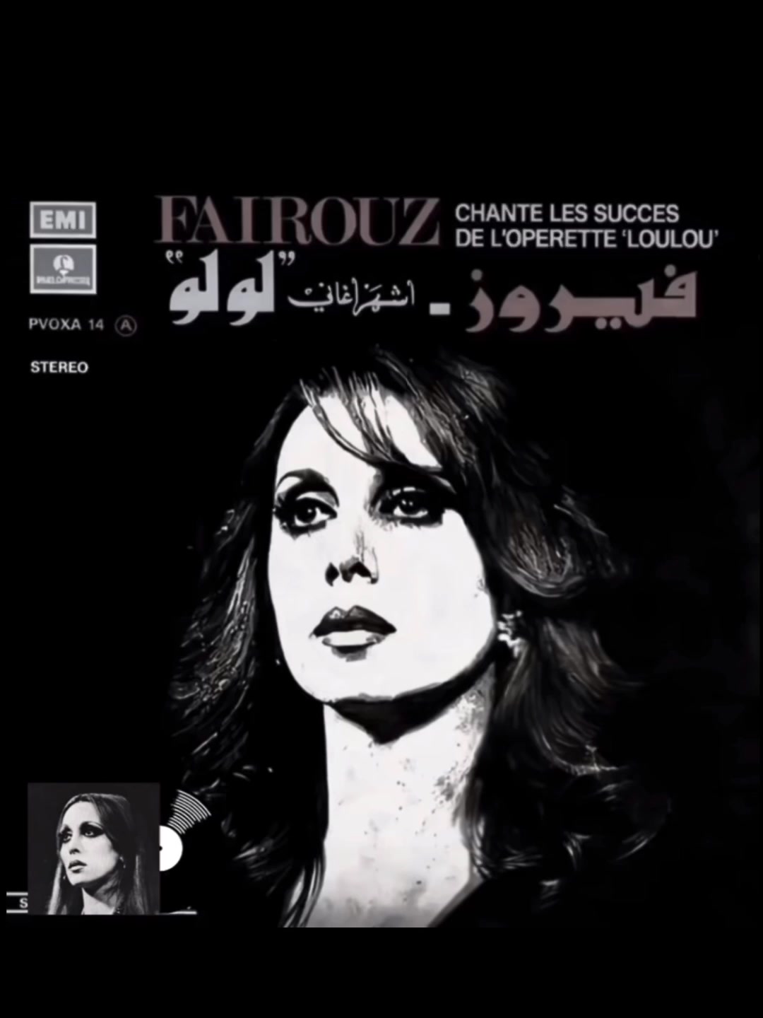 @حــــــــاتــــم_ART 🎨💫