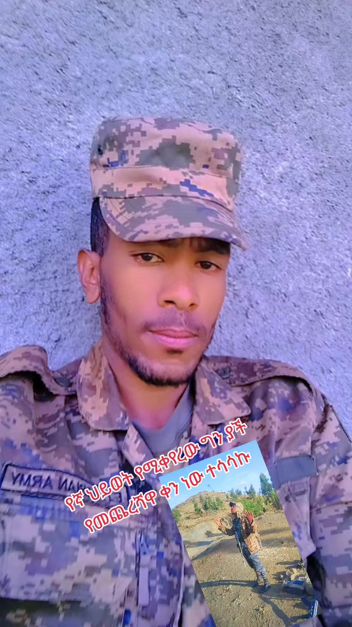@ⓚአትመላለስ ⓔትረክሳለህⓓ አትራቅ ⓘትረሳለህⓇ