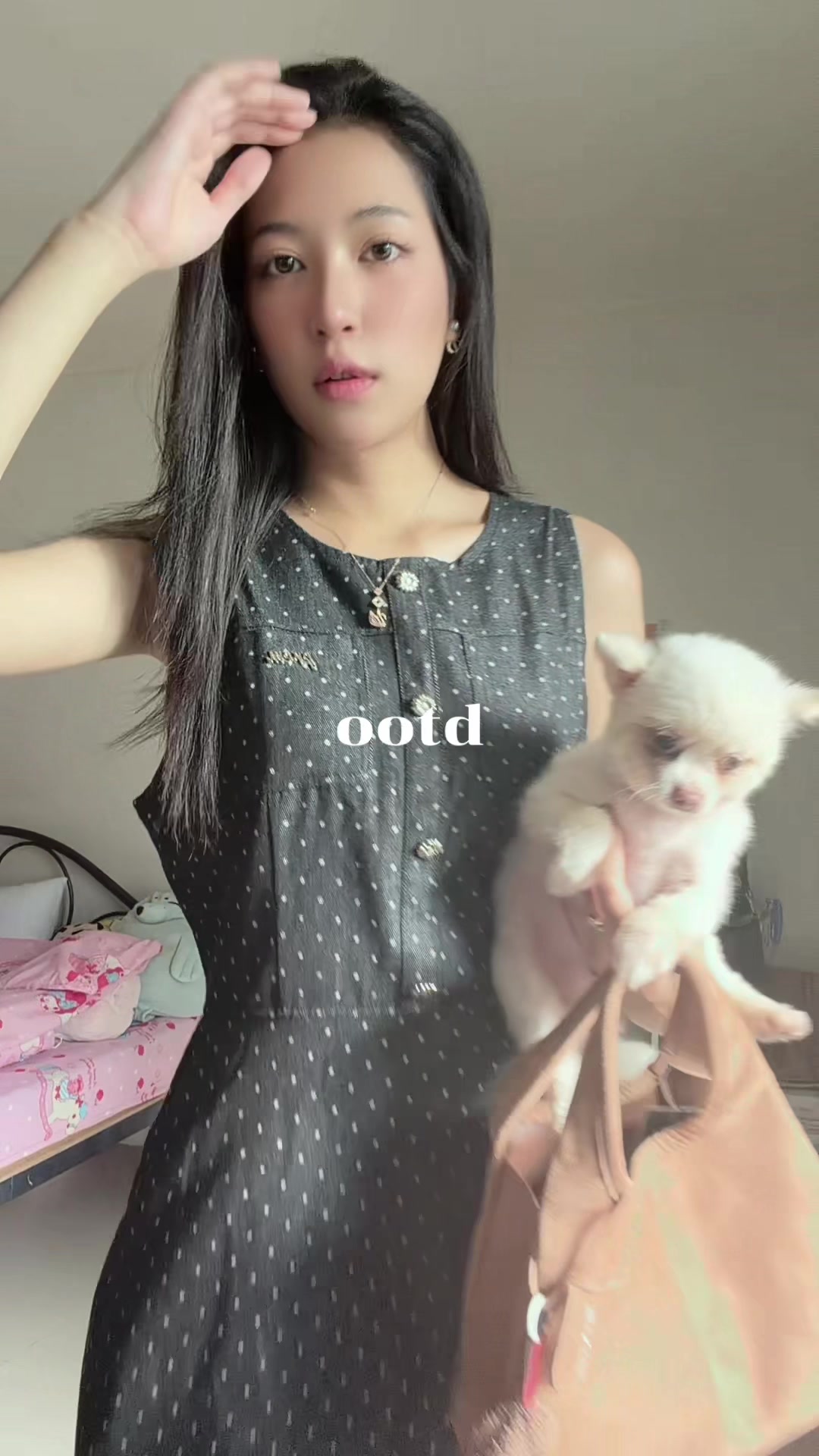 @น้องมี่