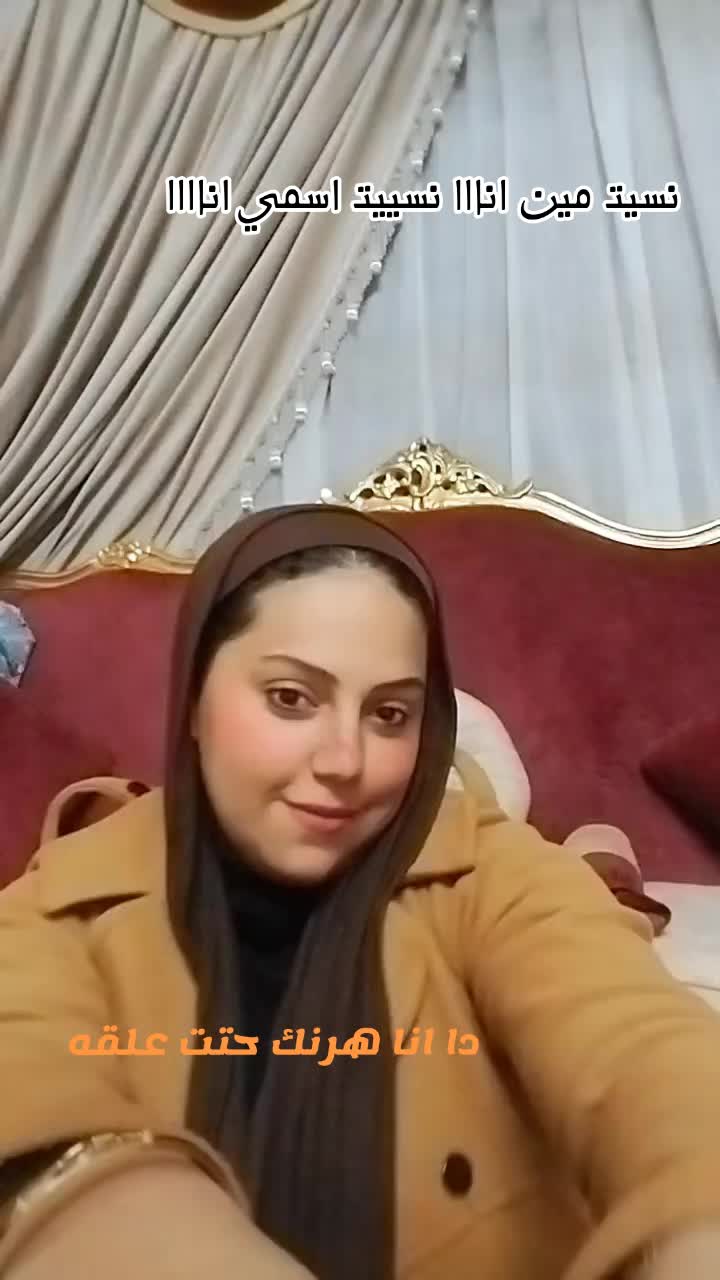 @هبوبه💖