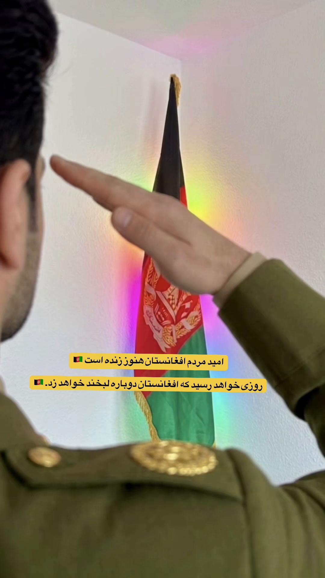 @ai_afg