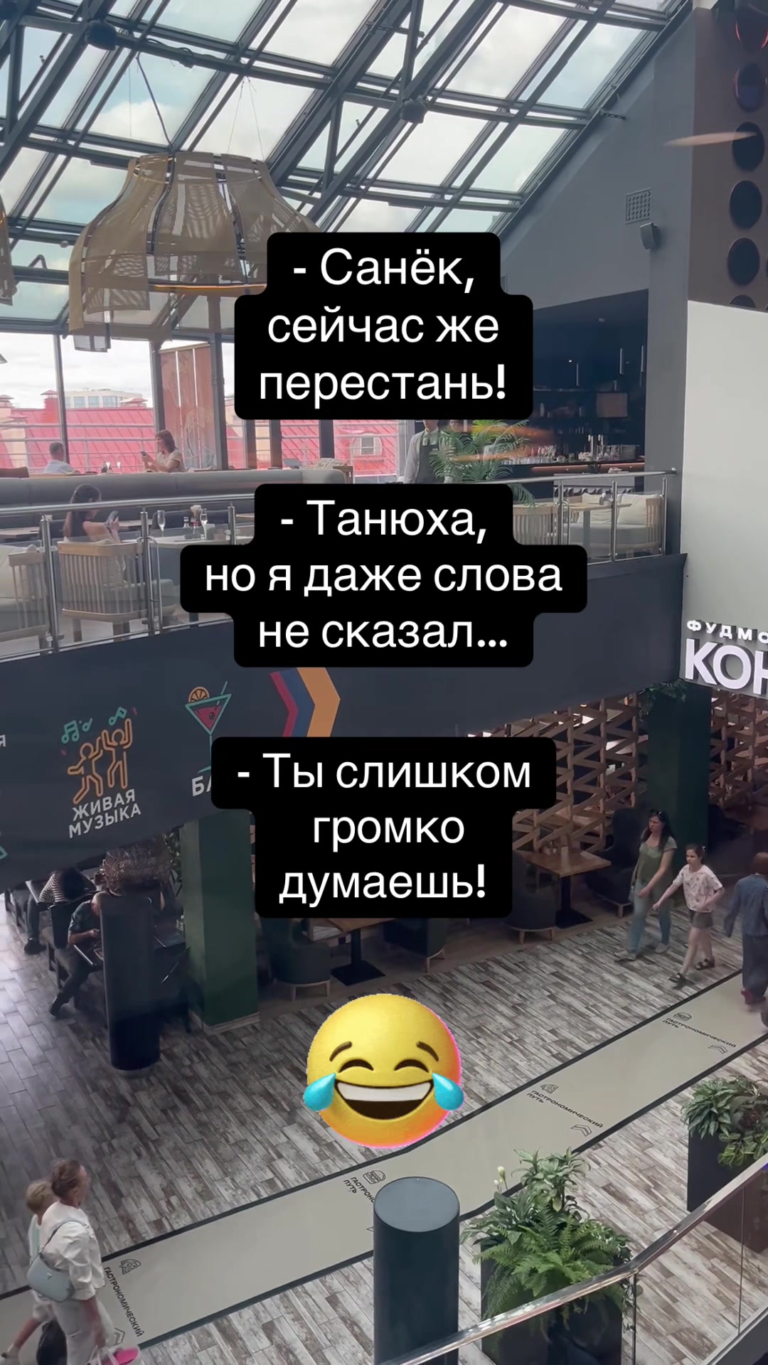 @Tatyana_Alekseeva48