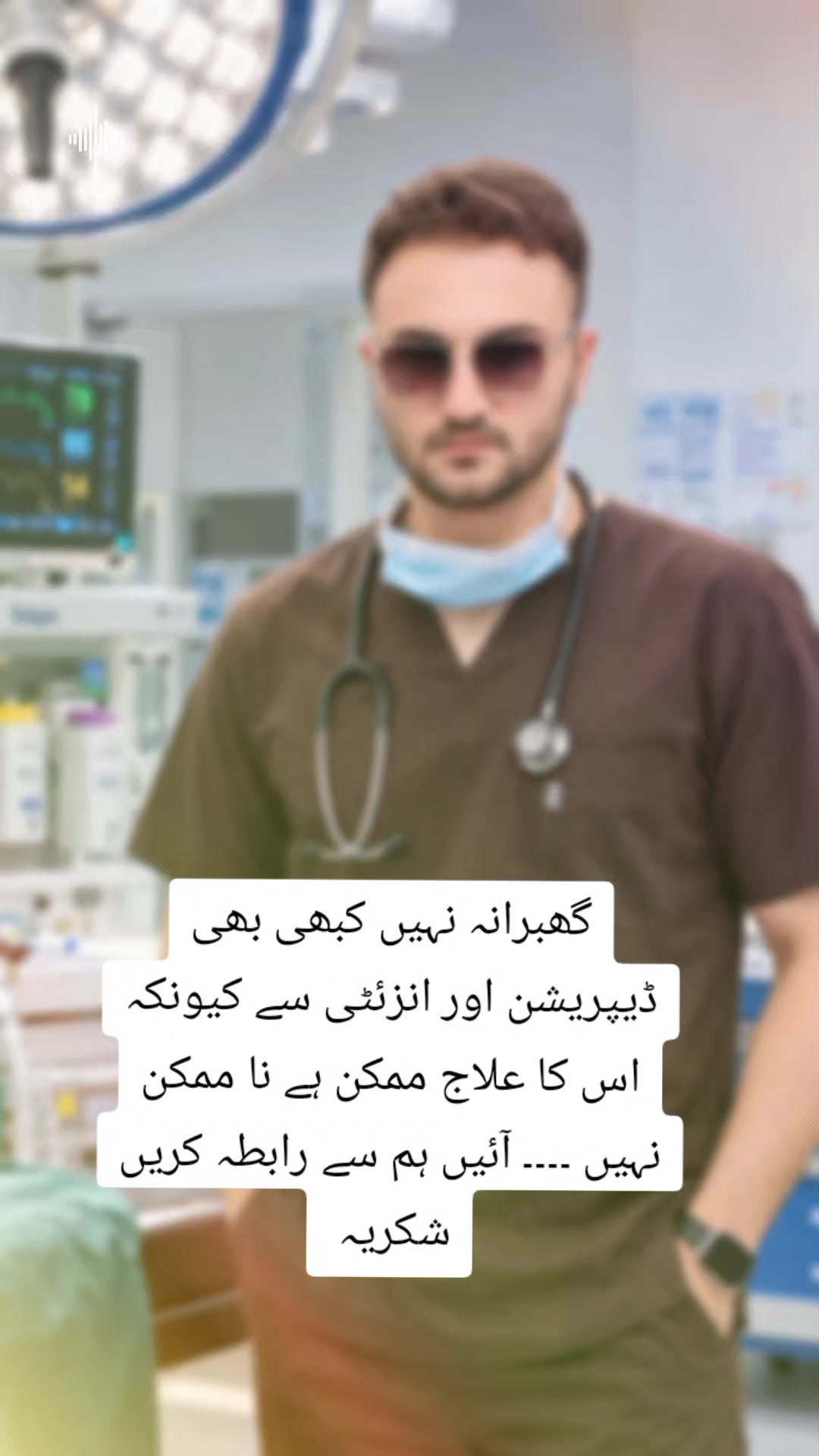 @DR_MK_DWR