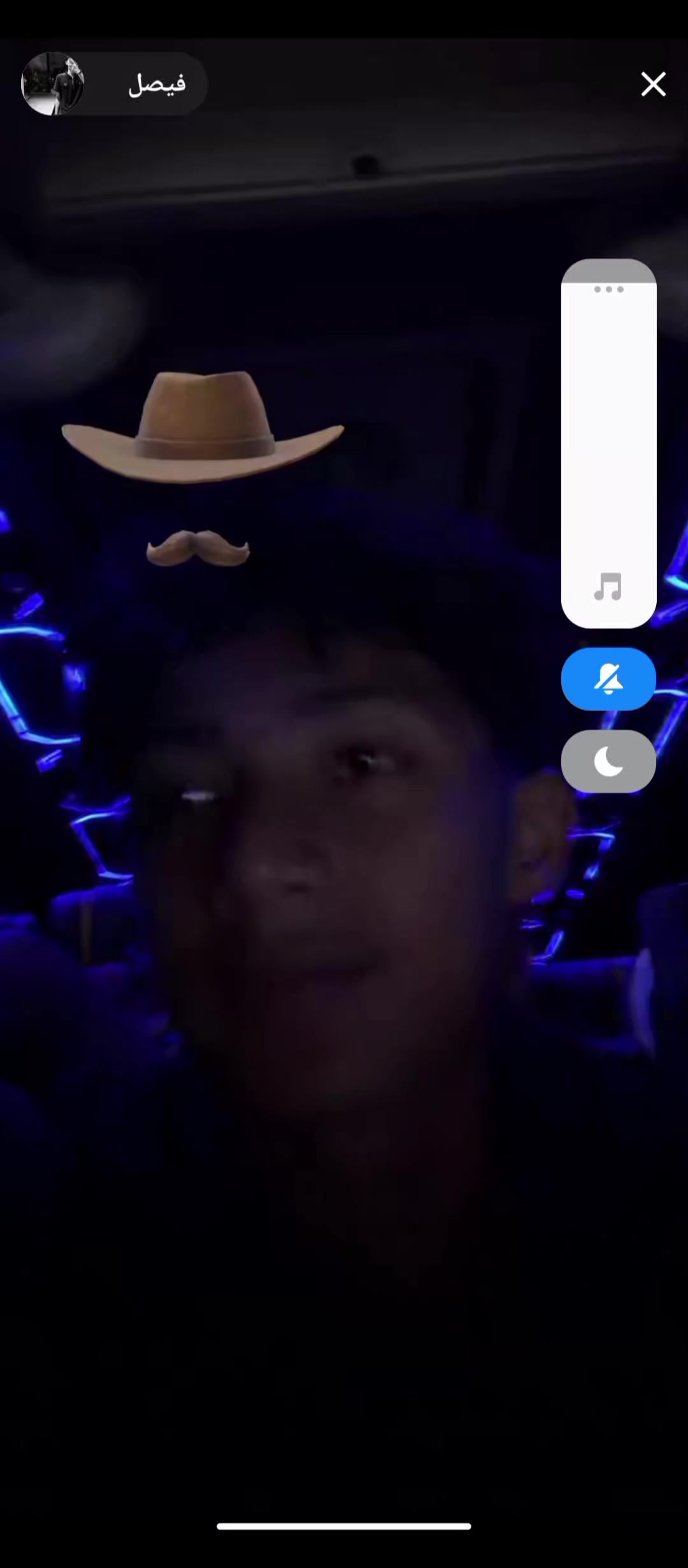 @wull