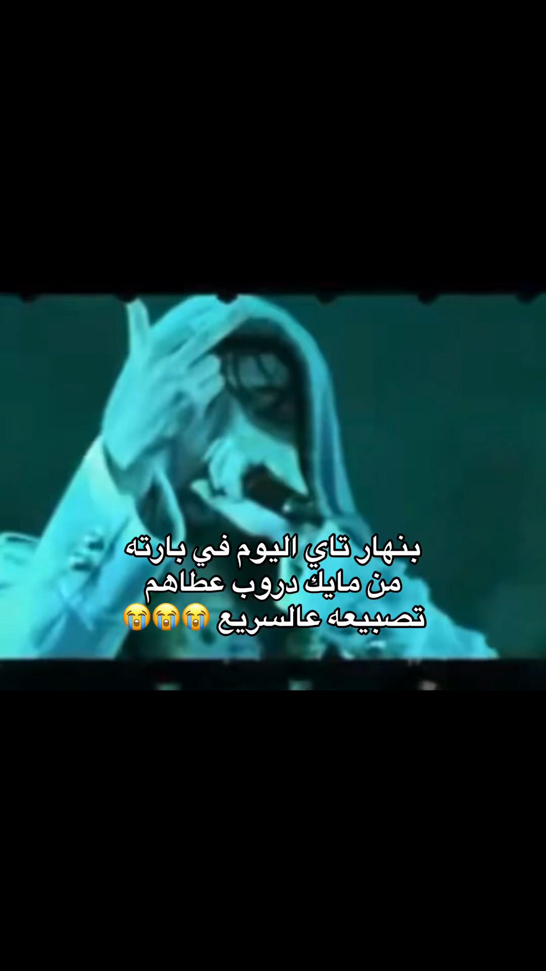@ړهآﭪ¹³🇸🇦