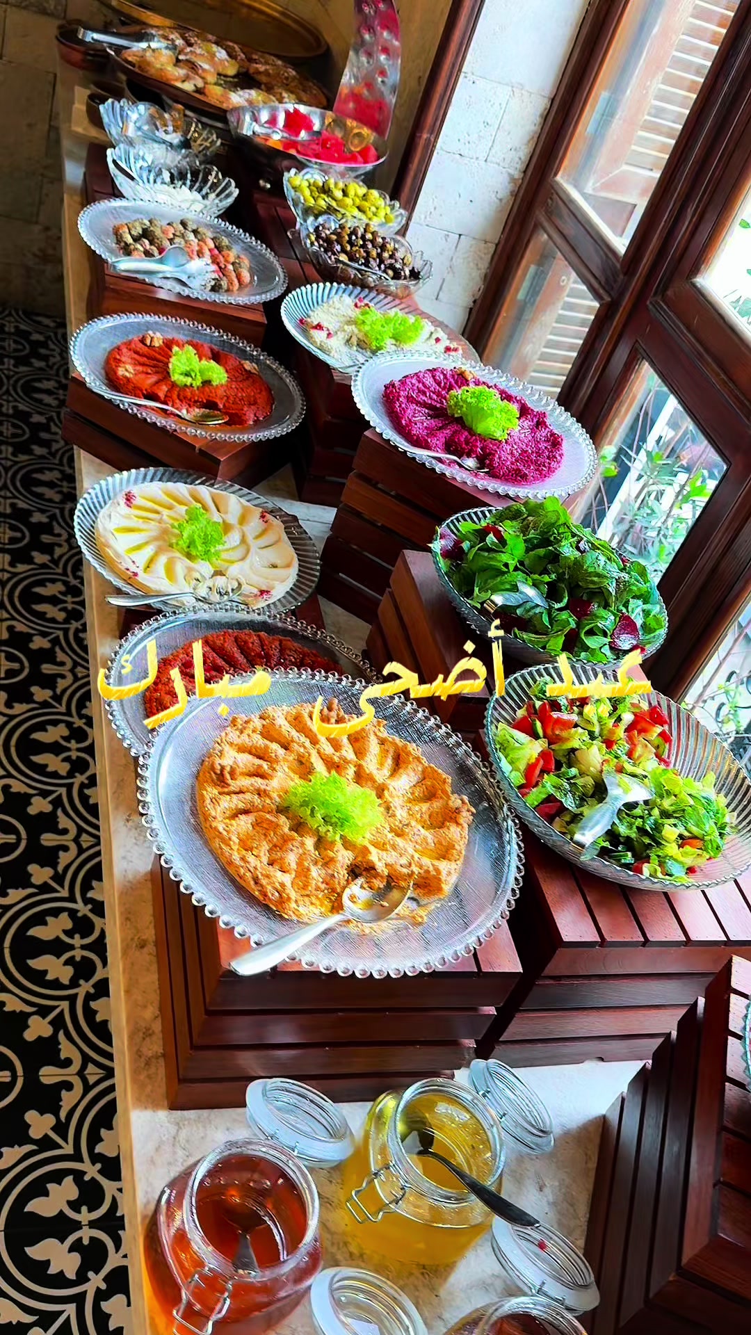 @washna وشنه