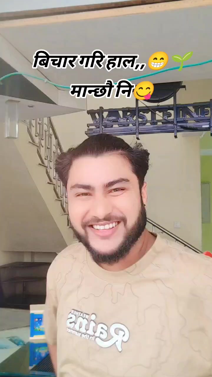 @yogesh official ❣️