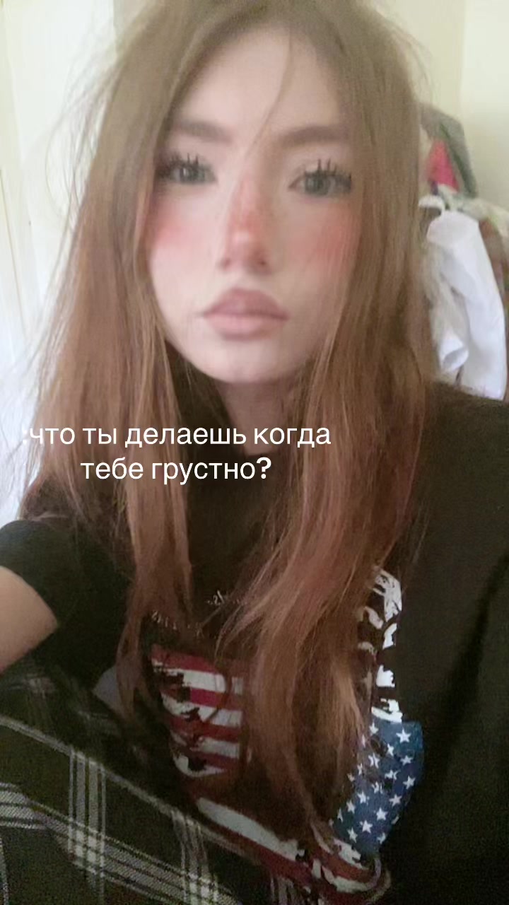 @лол&dagger;гайка